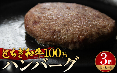 Ƃa100% no[O 150g×3Zbg b  a 100%  uh  no[O Ȗ،ʕԗi