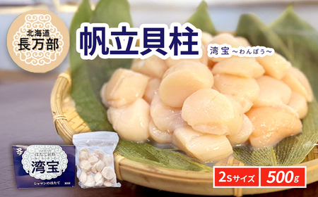 p󔿗L 500g 2STCY y ӂ邳Ɣ[ lC  LO ق z^e  p pz^e pق p󔿗 قĊL z^eL L L 500g CN VN }