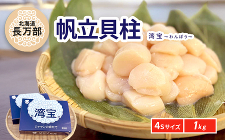 p󔿗L 1kg 4STCY y ӂ邳Ɣ[ lC  LO ق z^e  p pz^e pق p󔿗 قĊL z^eL L L 500g CN VN }