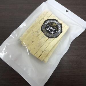 [ランダムでお届け!]おつまみチーズ(1袋150g)×6袋 計900g 