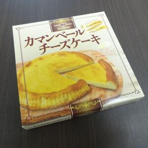 カマンベールチーズケーキ(1個直径約17cm)×2袋　|チーズ ケーキ カマンベール 濃厚 とろける スイーツ お取り寄せ グルメ 美味しい　お茶菓子 ティータイム デザート ご褒美 贅沢 ふるさと 納税 栃木県 矢板市