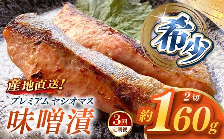 y3zYnȖ،̃uhuv~AVI}Xv̖X 2ؓ  [ Ⓚ ] |  ܂ {B Yn Ȗ، (͂j