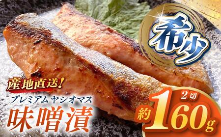 YnȖ،̃uhuv~AVI}Xv̖X 2ؓ  [ Ⓚ ] |  ܂ {B Yn Ȗ،