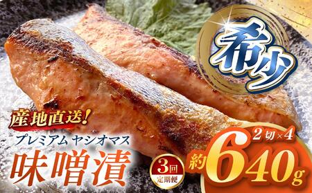 y3zYnȖ،̃uhuv~AVI}Xv̖X 2ؓ×4pbN  [ Ⓚ ] |  ܂ {B Yn Ȗ، (͂j