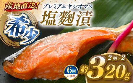 y6zYnȖ،̃uhuv~AVI}Xv̉ 2ؓ×2pbN  [ Ⓚ ] |  ܂ {B Yn Ȗ، (͂j