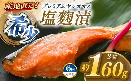 y6zYnȖ،̃uhuv~AVI}Xv̉ 2ؓ  [ Ⓚ ] |  ܂ {B Yn Ȗ، (͂j