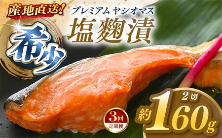 y3zYnȖ،̃uhuv~AVI}Xv̉ 2ؓ  [ Ⓚ ] |  ܂ {B Yn Ȗ، (͂j