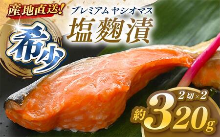 YnȖ،̃uhuv~AVI}Xv̉ 2ؓ×2pbN  [ Ⓚ ] |  ܂ {B Yn Ȗ،