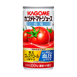 カゴメ トマトジュース 低塩 190g 30缶 ns111-001-30 KAGOME ジュｰス 野菜 トマト 飲料 リコピン GABA