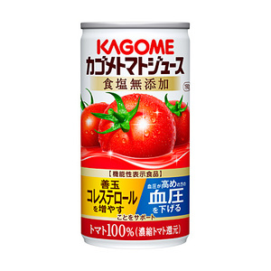 カゴメトマトジュース 食塩無添加 190g 30本 ns111-003-30 KAGOME ジュｰス 野菜 トマト 飲料 リコピン GABA