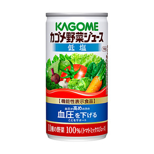 カゴメ 野菜ジュース 低塩 190g 30本 ns111-005-30 KAGOME ジュｰス 野菜 飲料 機能性表示食品 GABA トマト