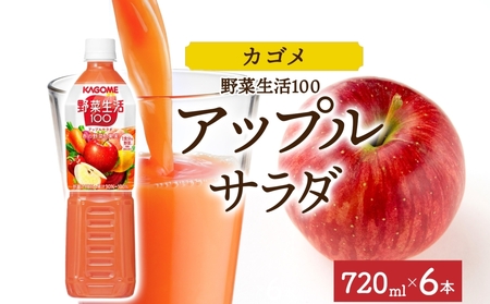 ؐ100 AbvT_ 720mlPET×6 ns038-060-6 JS