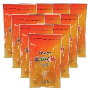 プロポ 検索結果 ふるさと納税サイト ふるなび