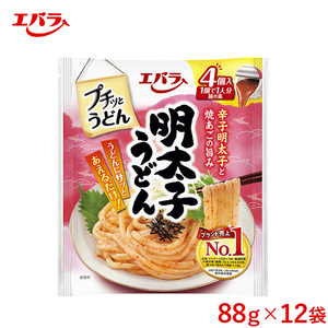 プチッとうどん 明太子うどん 88g(22g×4個)12袋セット エバラ 調味料 うどん つゆ スープ 明太子