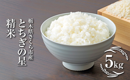 ߘa7Nx@Ȗ،sYƂ̐@5kgbā@ā@R@߁@؂tف2025N11{珇\