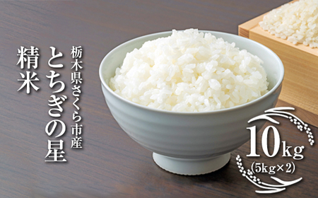 ߘa7Nx@Ȗ،sYƂ̐@10kgi5kg×2jbā@ā@R@߁@؂tف2025N11{珇\