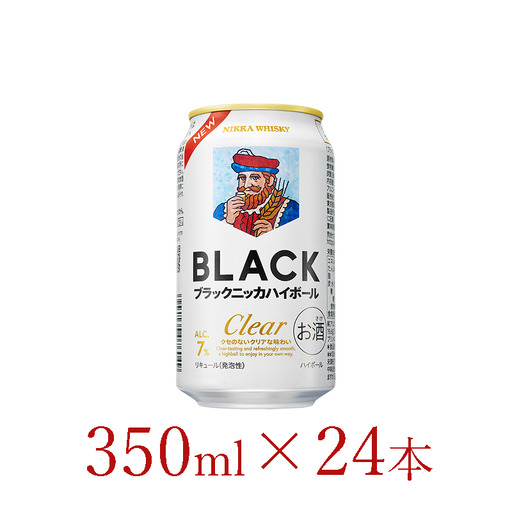 アサヒ ブラックニッカクリア ハイボール缶 350ml×24本