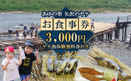 10-45 (L)̗ ̃i H3,000~iǐtj