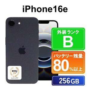 高性能リユース スマホ Apple iPhone16e 256GB SIMロック解除済 本体のみ | 中古 再生品 本体 端末
