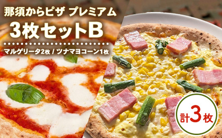 15-12 ߐ{sU v~A 3ZbgBi}Q[^2Eci}R[sU1j b sU sbc@ `[Y Ⓚ  Hה  Zbg