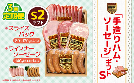 y3zu葢nE\[Z[WvMtgS2 |  ؓ  H H n \[Z[W Mtg Zbg  Y Ȗ، Yi