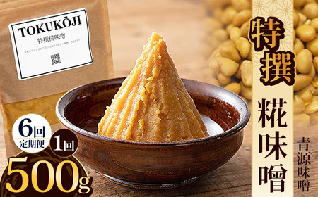 y6zX 500g  | Ȗ، s