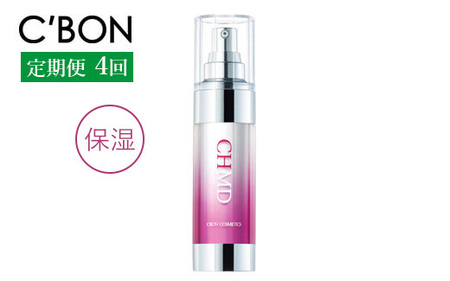 [3か月おき4回定期便][シーボン]CHエッセンス MDa 35mL (美容液)[医薬部外品]| C'BON シーボン 化粧品 CBON コスメ 美容液 うるおい 保湿 乾燥 ギフト プレゼント 贈り物 ※着日指定不可