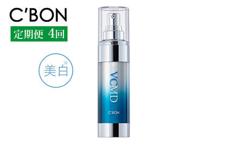 [3か月おき4回定期便][シーボン]VCエッセンス MDa 35mL (美容液)[医薬部外品]| C'BON シーボン 化粧品 CBON コスメ 美容液 美白* シミ ソバカス 日やけ 保湿 ギフト プレゼント 贈り物 ※着日指定不可