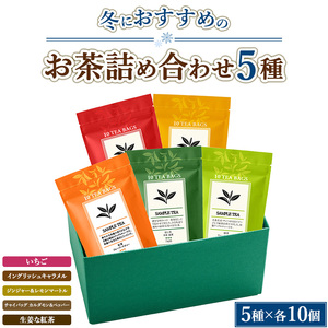 ~ɂ߂̂5lߍ킹ieB[obOjuvuCObVLvuWW[}[gvu`CobO J_ybp[vuIȍgv