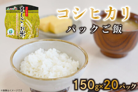 yʌzpbNсwRVqJx150g×20pbN|Ȗ، vq ӂ邳Ɣ[    pbN RVqJ H ~iAE001j