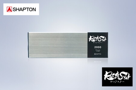 シャプトン ロックスター 2000 6 micro class TYPE WA ステンレス製収納ケース付き 60302