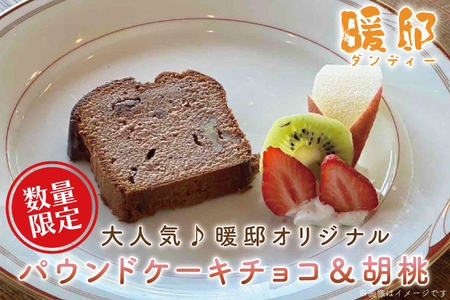 yMtgΉzlCg@IWi@pEhP[L`Rӓ@ijiCM006j