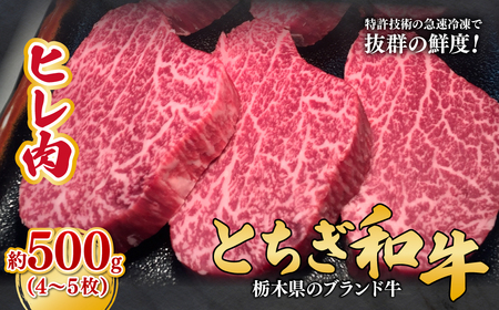 Ƃãq 4`5  500g yȖ،ʕԗiz| a q  Ȗ، Ζؒ