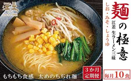 s3ցt˂̋ɈӁI][OZbgi10Hj@z@Vܐˏ̎Oڂ鎩̂ˁ@ˁ@E݂E傤@X[vt@kĈ[߂