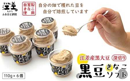 kC]Y 哤gpuȂ\tgi6RjvACX@哤@哤|tFm[@C\t{@\tgN[@ACX~N@Ȃ