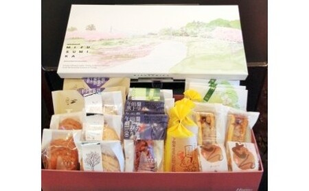 西日光 水澄み菓 壬生
