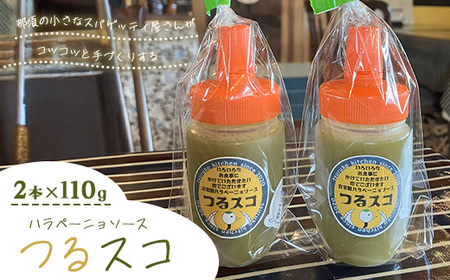 ȂɂłIߐ{̔ō̂ꂽVNȃny[jgu₩Ȑh̃ny[j\[XuXRv2{Zbg kA-59l b ^oXR  Y Ȗ، ߐ{