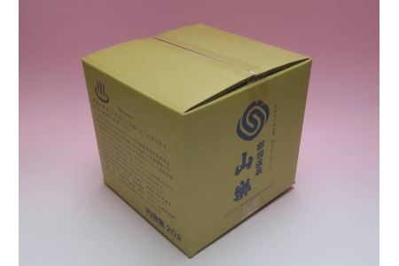 那須温泉 山楽 温泉水(源泉水)20L※沖縄への発送不可 ※着日指定送不可 温泉水 温泉 〔B-61〕