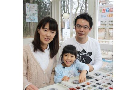 石の愉楽 天然石ブレスレット/ベーシックコース2名様体験券 チケット 体験 ペア 天然石 パワーストーン 〔C-15〕