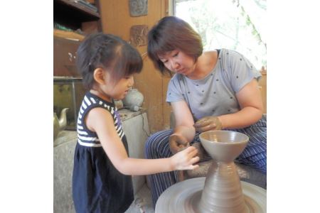 ぎゃらりー瀧 陶芸体験券 2名様分 チケット 利用券 ペア 〔C-16〕