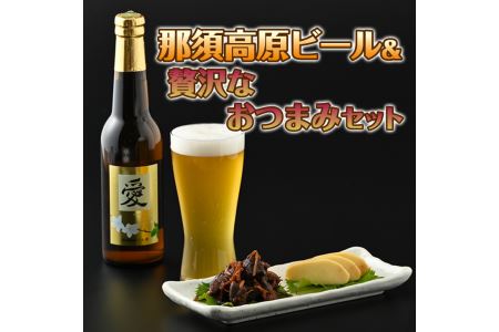 酒 大那の返礼品 検索結果 | ふるさと納税サイト「ふるなび」