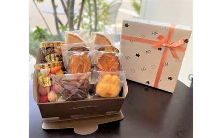 焼き菓子 パティスリーアン オリジナル焼き菓子セット クッキー2種・焼菓子7種