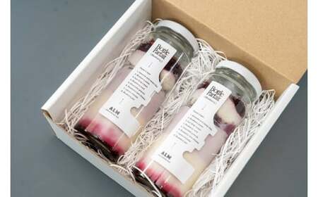 7層のブルーベリーボトルパフェ180ml× 2本入り|ブルーベリー 有機栽培 パフェ 人気 おすすめ 濃厚アイス アイスクリーム スイーツ お取り寄せ 冷凍 おしゃれ かわいい