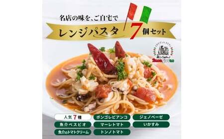 �����V?�n?�X�^ ���7�Z�b�g �����W�p�X�^