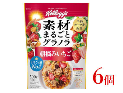 ケロッグ 素材まるごとグラノラ 朝摘みいちご[500g×6個]