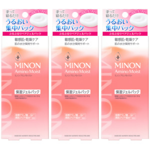 ミノン アミノモイスト ぷるぷるリペアジェルパック３本セット