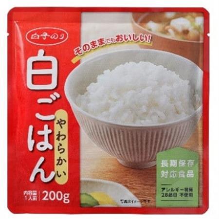 【白子のり】白ごはん(レトルト) 200g×20個【1557628】