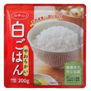 【白子のり】白ごはん(レトルト) 200g×10個【1557629】