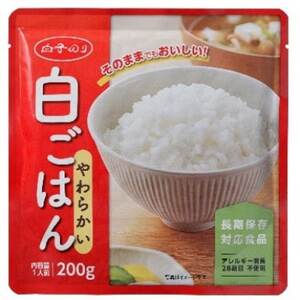 [白子のり]白ごはん(レトルト) 200g・よこすか海軍カレー 200g 各10個