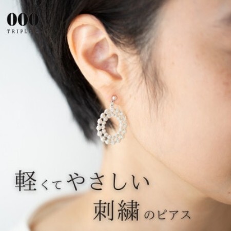 刺繍ピアス　ドイリーピアス(シルバー)【1726147】